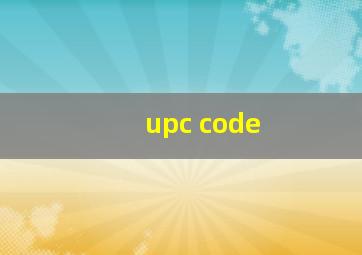 upc code